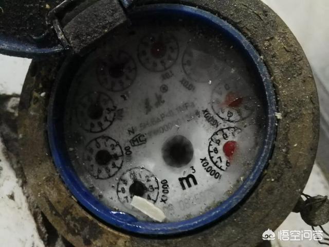 老式水表怎么读？