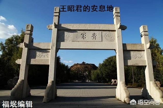 坟，墓，冢，陵都是什么意思？有什么不同？:土堆的拼音 第3张