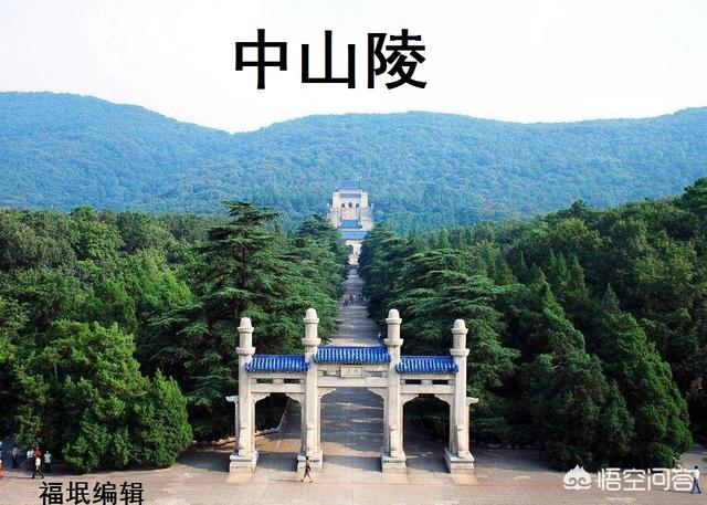 坟，墓，冢，陵都是什么意思？有什么不同？:土堆的拼音 第4张
