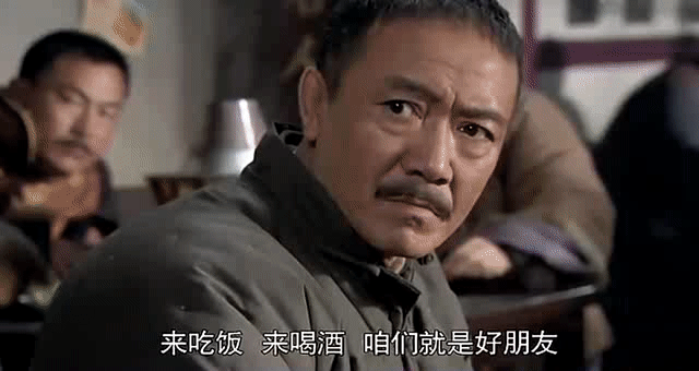 关东山在哪里:如何评价李幼斌在《闯关东》里扮演的朱开山一角？