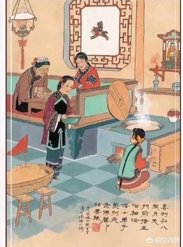 腊八节到底怎么确定下来的，中国古代的皇帝们，如何度过腊八节？