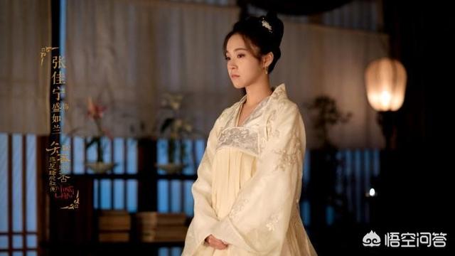 张佳宁张晓龙:如何评价《知否》中张佳宁饰演的如兰？