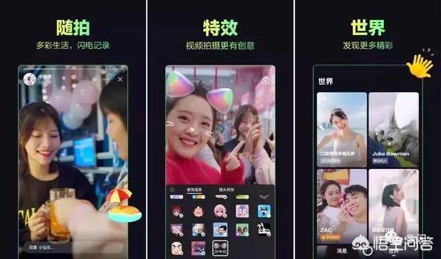 马桶mt:多闪、聊天宝和马桶MT，这三者中会有获得成功的吗？