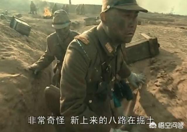 一个日本军队的山崎大队，拥有多少官兵，为何非常难打？插图8