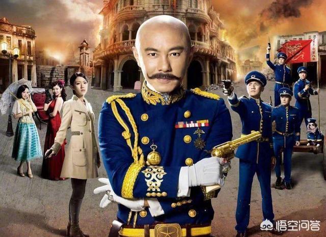 张茵简介:中国历届首富的结果如何，看许家印的结局会如何？