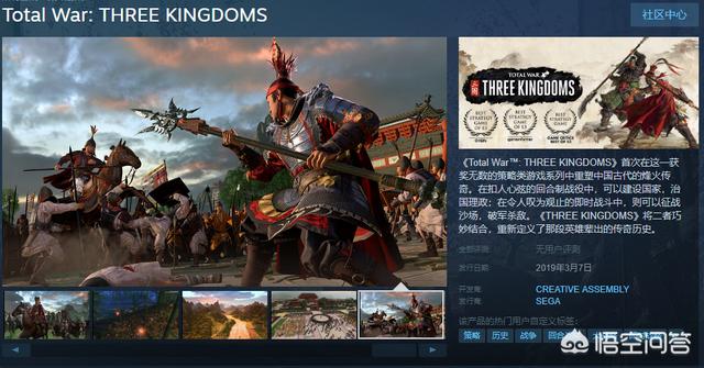 Steam有哪些单机或联机的游戏大作？:未转变者steam两人联机 第1张