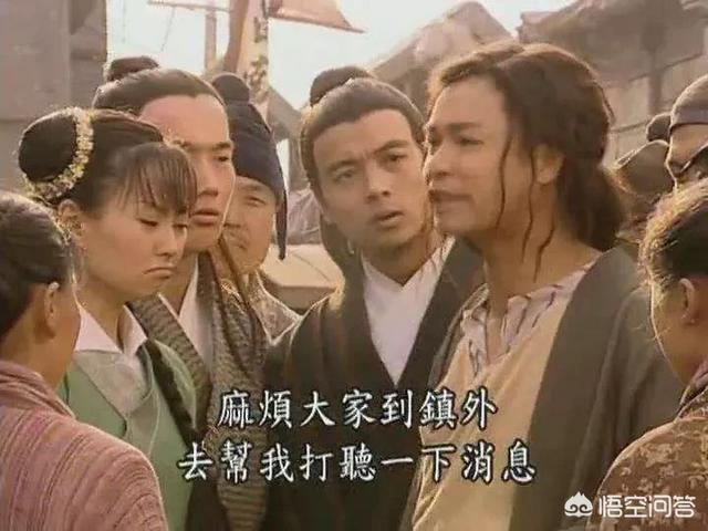 天下第一大结局:电视剧《天下第一》中，你们最佩服的人是谁