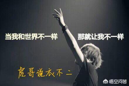 加厚加绒打底裤女:肚子大腰粗的<a href=https://maguai.com/list/32-0-0.html target=_blank class=infotextkey>女性</a>，穿什么衣服才好看？(腰粗肚子大适合穿什么衣服)