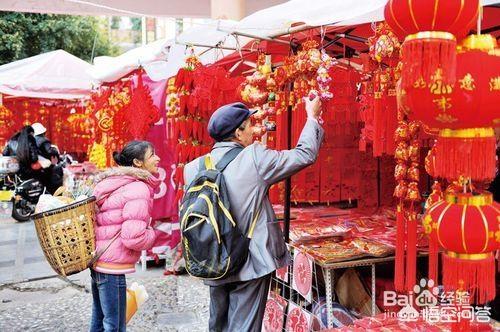 过年期间在小县城可以做些什么小生意？