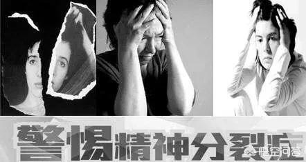 精神病人脑子都很聪明,得过精神分裂症，智力能彻底恢复吗？