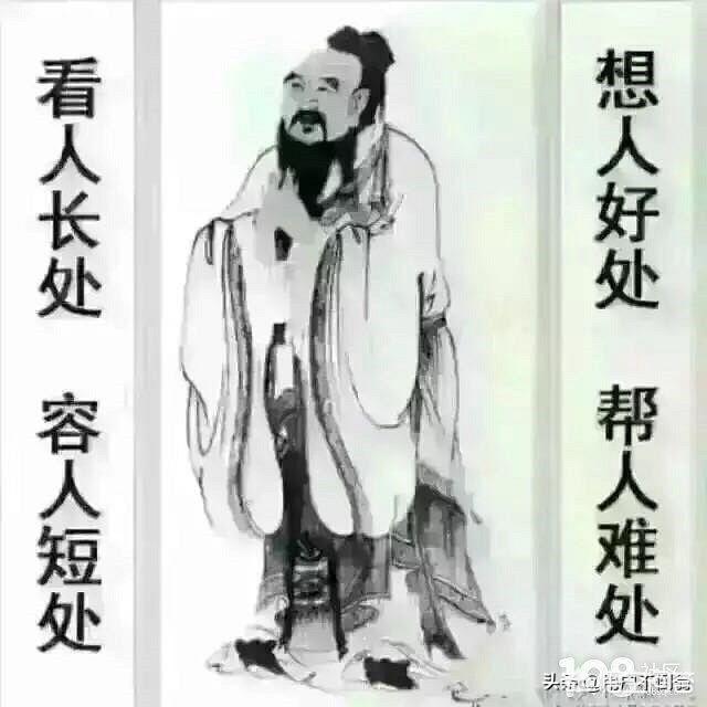 2019年你最想推荐的是哪一部好书？