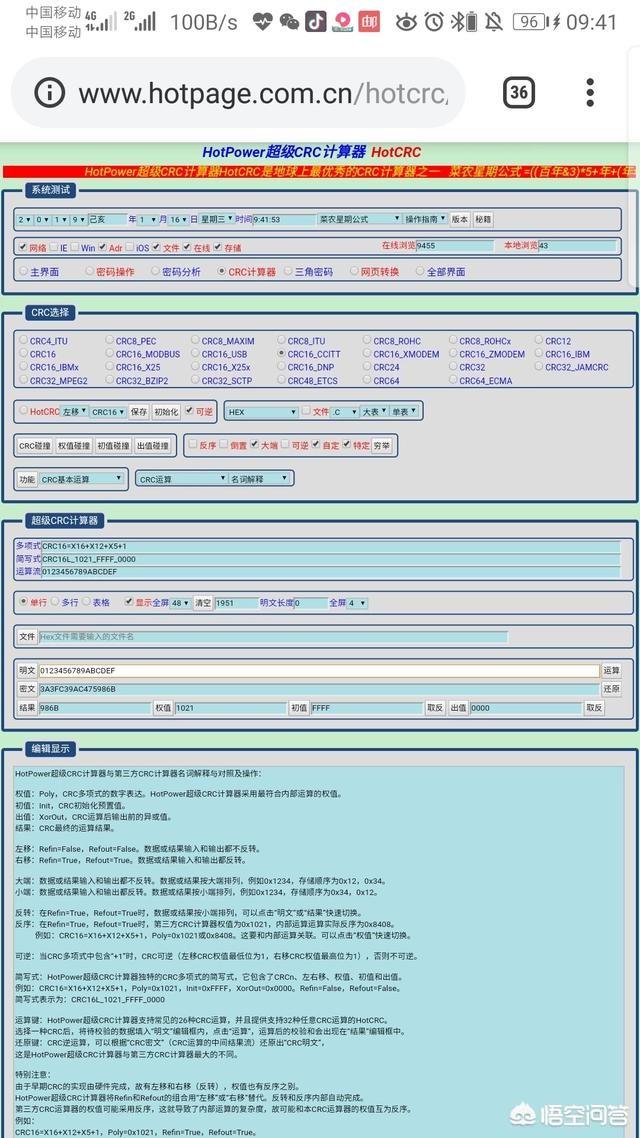 没基础可以转行学HTML5开发吗,有哪些建议？