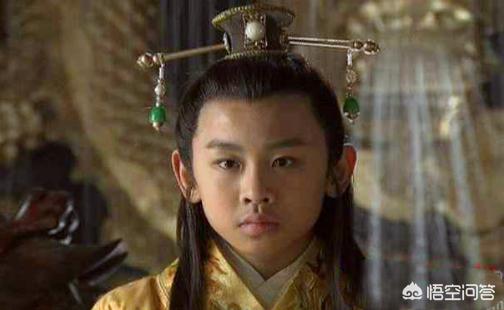 杨桐照片:李渊称帝后代王杨侑怎么样了
