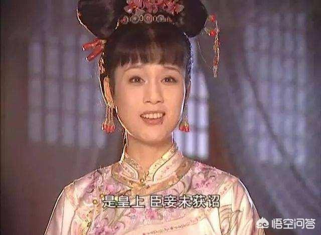 《康熙王朝》中容妃是康熙最喜欢的妃子，为什么会被康熙送入宗人府，后来又杀死所有看见她刷马桶的人？插图94