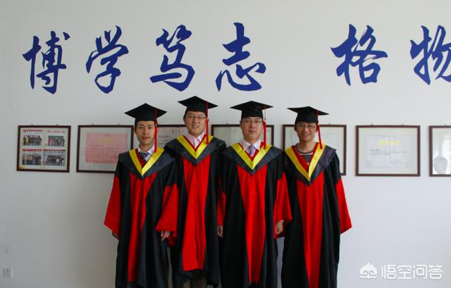 工科研究生这么难毕业吗？你怎么看？