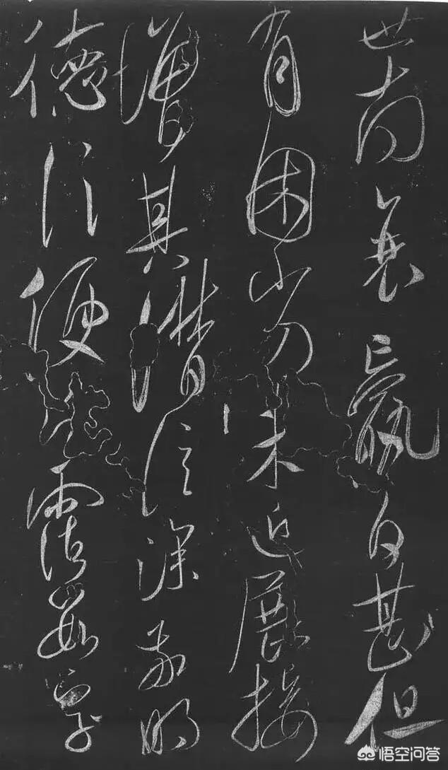 楷书四大家:虞世南为什么没有列入楷书四大家？