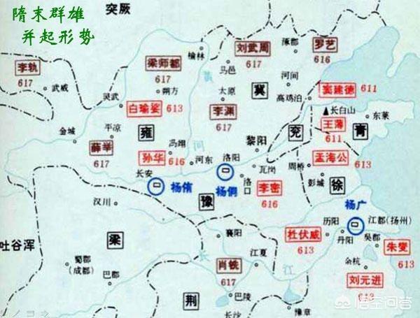 南阳王朱灿:如何评价隋朝的伍云召？他的后代都怎样了？