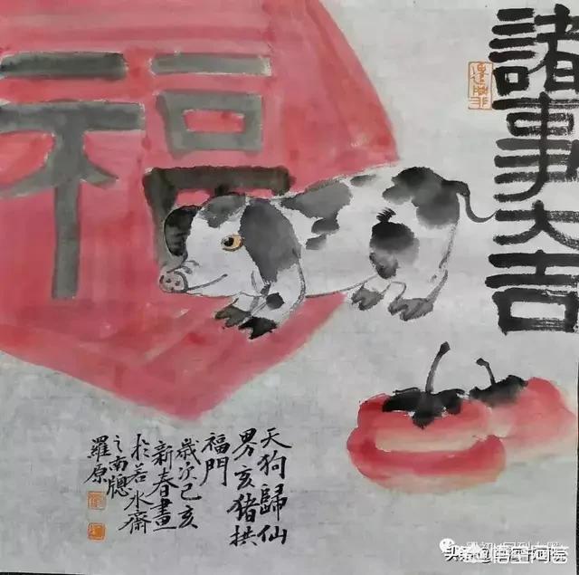 小时候你家里贴过哪些年画？