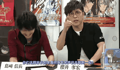 言峰绮礼为什么叫麻婆:动漫《Fate》中有哪些经典的梗？