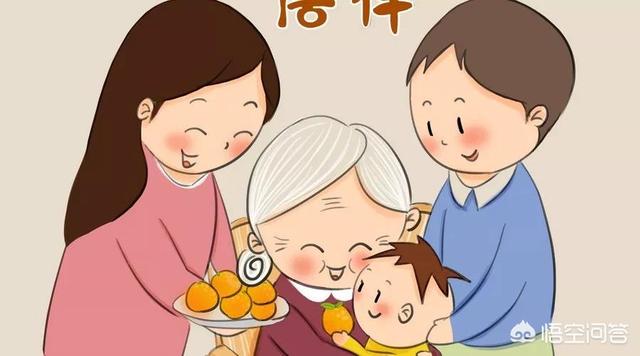 头条问答 - 春节意味着爸妈辛苦了一年,又老了一岁,此时你最想对他们