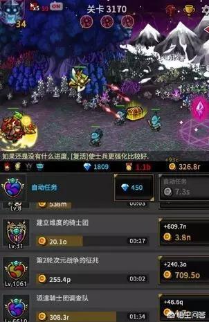 马上过年了，有什么好玩的<a href=https://maguai.com/list/48-0-0.html target=_blank class=infotextkey><a href=https://maguai.com/list/48-0-0.html target=_blank class=infotextkey>游戏</a></a>吗