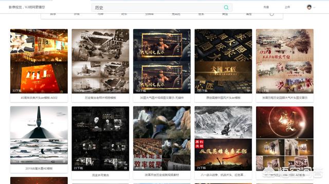 历史类短视频从哪里找素材？