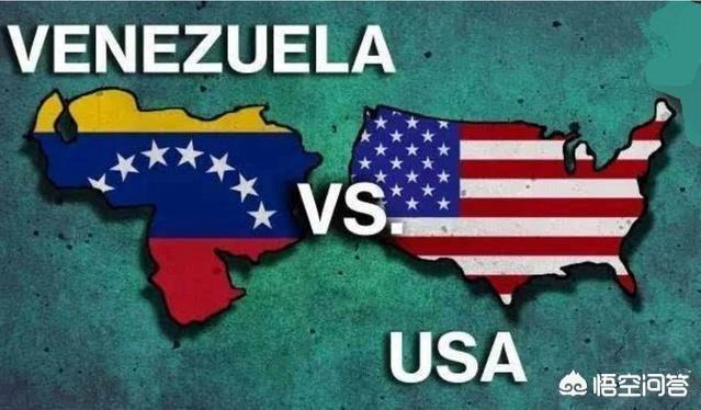 看世界头像，马杜罗的下场将会如何美国扶植的反对派领导人瓜伊多将来会怎样呢