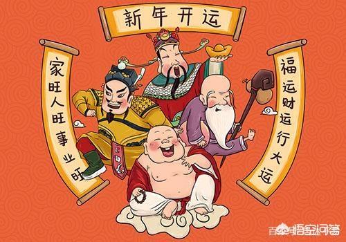 天界微信红包群小说:你知道从正月初一到正月十五都是什么节日吗知道它的由来吗