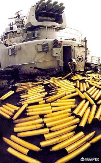 舰炮发射炮弹后，弹壳怎么处理？回收还是扔海里？插图36