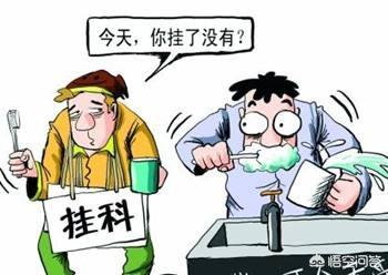 重修可以消除挂科记录吗，第一次考试挂科了还要重修，怎么办