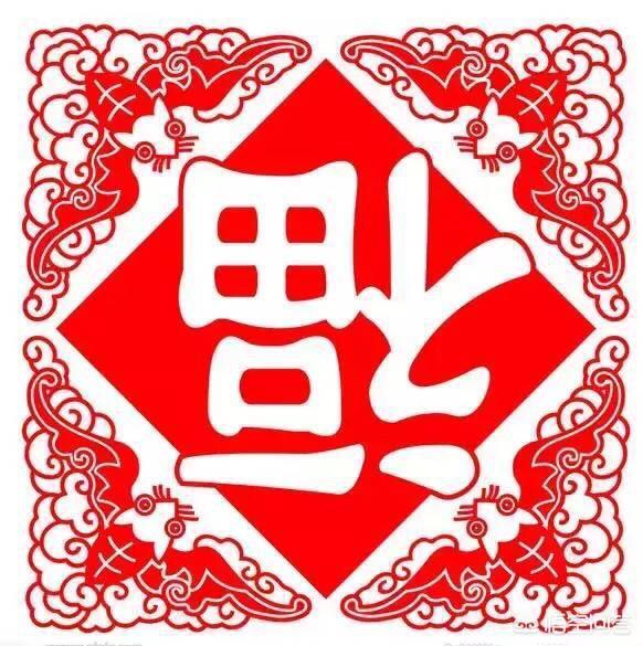 马上要过年了,微信抢红包你是开开挂软件抢红包还是手动抢红包？