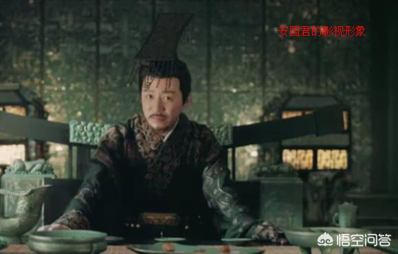 华阳夫人:《皓镧传》里深受宠爱的华阳夫人，无儿无女，为何成了大秦太后？