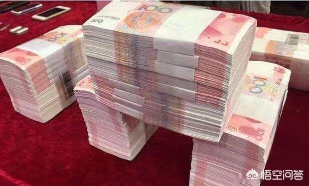 信小呆一元转让锦鲤:如果有一千万存款，不工作可以吗