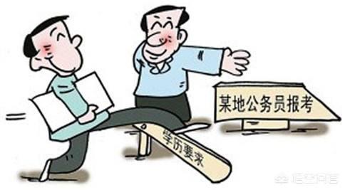 宋威龙学历太低了:因为学历低，你吃过哪些苦碰过哪些壁