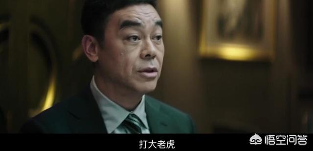 观鸟大年主演:电影《廉政风云》中有哪些容易忽视的细节？