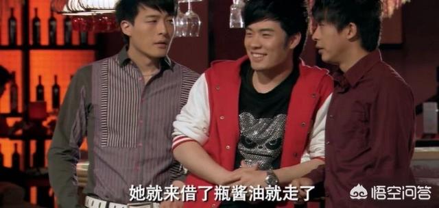 秦羽墨:秦羽墨为什么在《爱情公寓5》，戏份那么少？