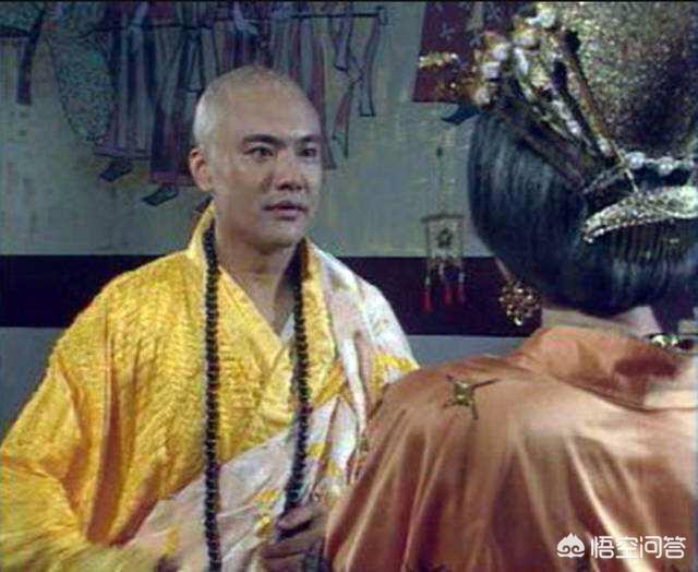 养面首:为什么把男妾叫做“面首”？