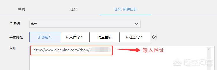 爬虫类:爬虫类少女难亲近 想学爬虫，具体要用到什么软件？如何操作？