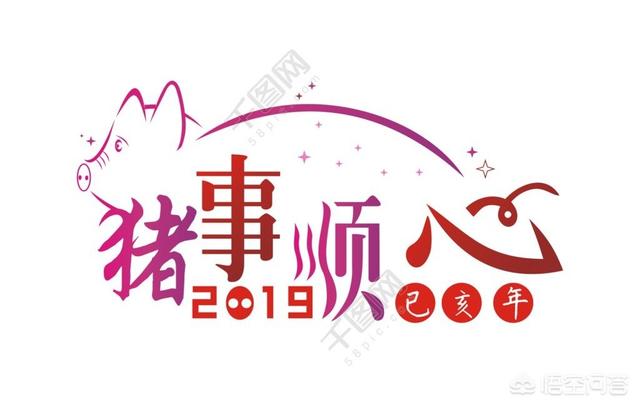 哪位朋友可以推荐一款去屑止痒的洗发水？
