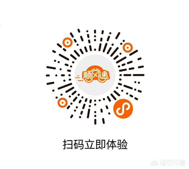 你认为在沈阳开出租车挣钱吗,没有什么本钱怎么开才挣钱？