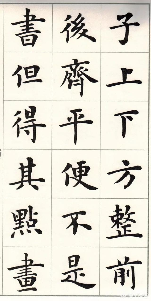 千古不传的龙脉口诀,如何理解书法术语“屋漏痕”、“锥画沙”？