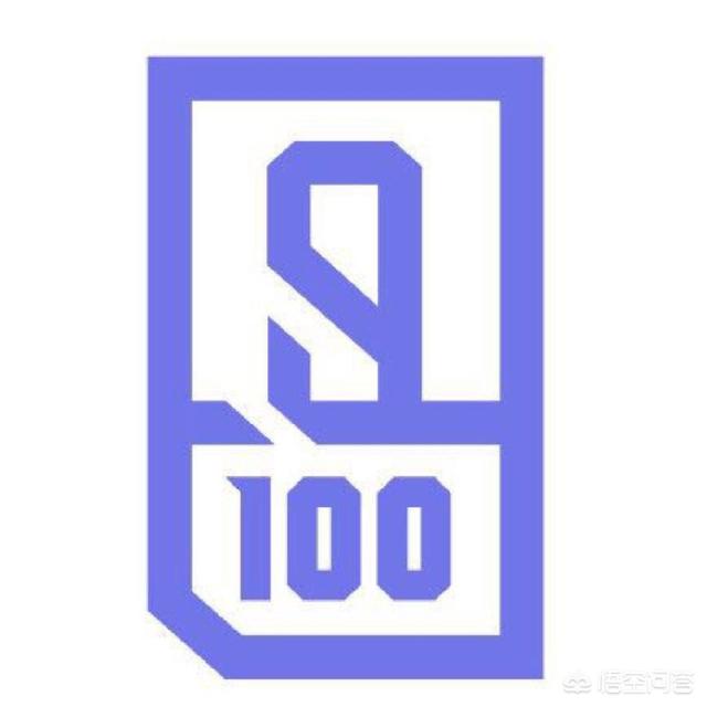 李易峰,白敬亭,吴磊,蔡徐坤,张一山和易烊千玺你会选谁?