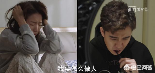 董洁春晚:董洁在电视剧《幸福一家人》里演技如何？怎么评价她演的房天心？