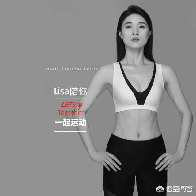 哪种减肥方法最有效,大家说说怎么减肥才最有效果呢？