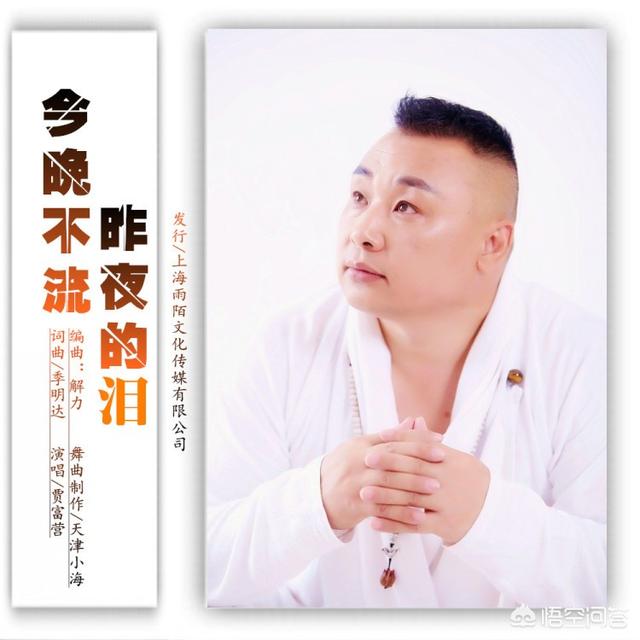 作词,写了歌词不会作曲，怎么办？