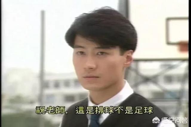 如何客观评价天王巨星黎明二十七岁时的外貌？