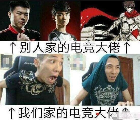 逆风笑解说:b站有哪些值得推荐的up主