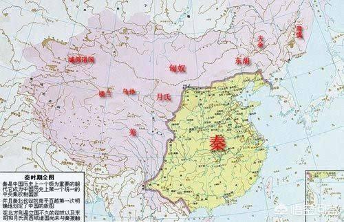 焚书坑儒:秦始皇焚书儒坑的真实政治目的是什么？