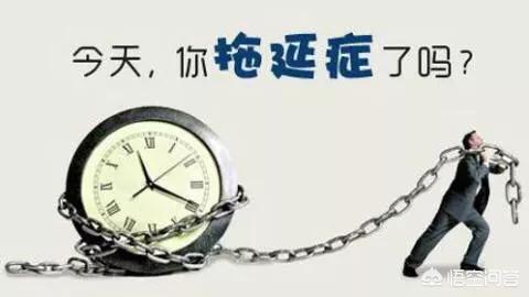 寒号鸟告诉我们什么道理:在你第一眼看到“寒号鸟”这个课题时，你想到了什么？