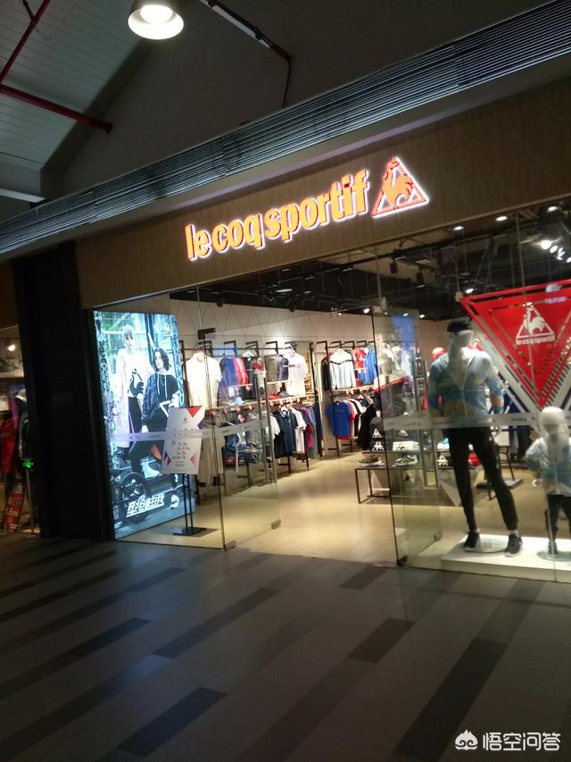 精品<a href=https://maguai.com/list/78-0-0.html target=_blank class=infotextkey><a href=https://maguai.com/list/78-0-0.html target=_blank class=infotextkey>男装</a></a>批发<a href=https://maguai.com/personal/ target=_blank class=infotextkey><a href=https://maguai.com/group/ target=_blank class=infotextkey><a href=https://maguai.com/personal/ target=_blank class=infotextkey><a href=https://maguai.com/group/ target=_blank class=infotextkey>微信群</a></a></a></a>:哪里有好的潮牌服装货源？